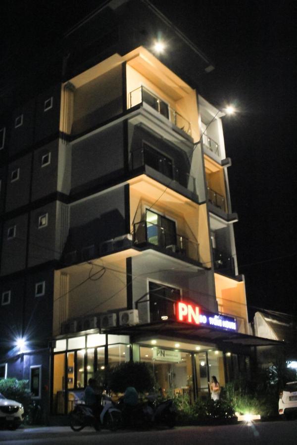 Krabi P.N. Boutique House Hotel Eksteriør billede