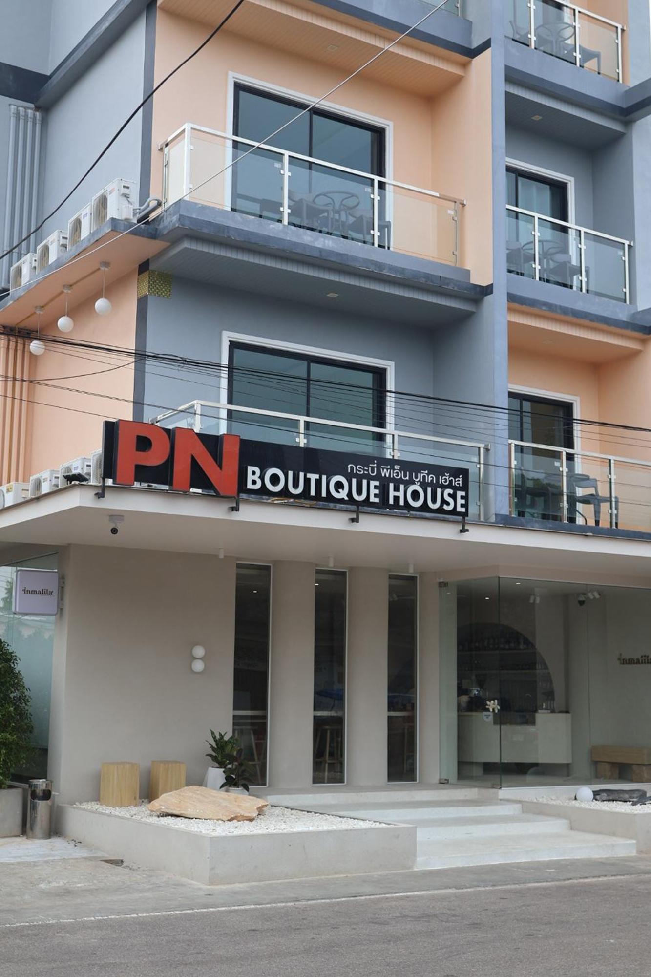 Krabi P.N. Boutique House Hotel Eksteriør billede
